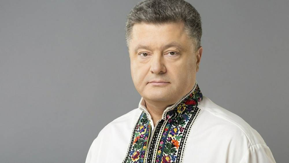 Петр Порошенко - Андрей Портнов - Виктор Янукович - "Дело принципа": Партию Порошенко лишили доступа к ее банковским счетам - tsargrad.tv - Украина
