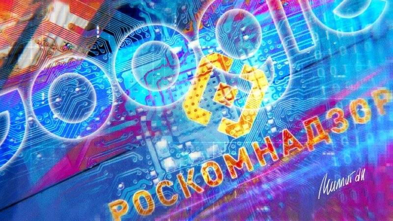 Чак Шумер - Роскомнадзору не поступали жалобы на приложение&nbsp;FaceApp - polit.info - Россия - США
