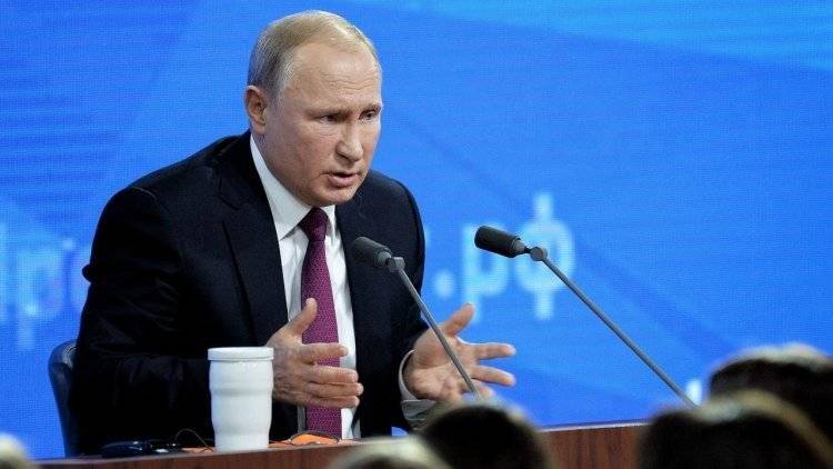 Владимир Путин - Объем торговли России и Белоруссии в 2018 году вырос до 30,5 миллиарда долларов - polit.info - Москва - Россия - Белоруссия - Минск - Торговля