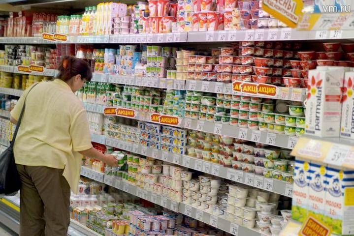 «Росконтроль» назвал единственную безопасную марку творожной массы - vm.ru - Брянск