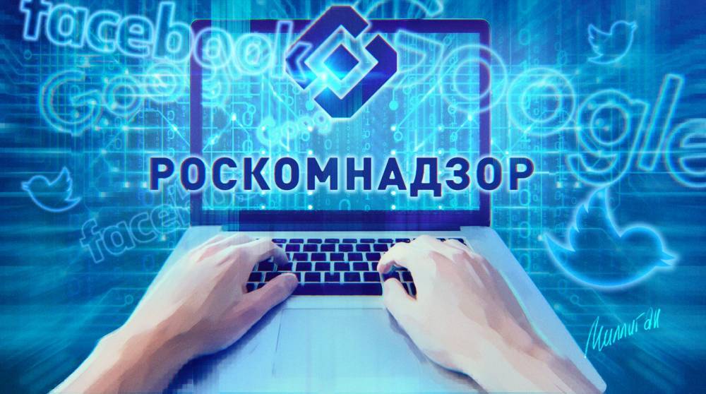 Александр Малькевич - Twitter удалил оскорбляющую народ России запись по обращению Роскомнадзора - politexpert.net - Россия