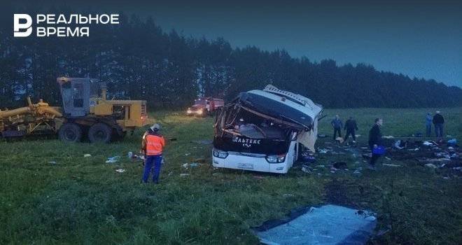 Лилия Галимова - Галимова: муниципальные власти окажут помощь погибшим в ДТП с автобусом в Башкирии - realnoevremya.ru - Башкирия - респ. Татарстан - Набережные Челны - район Архангельский - Татарстан