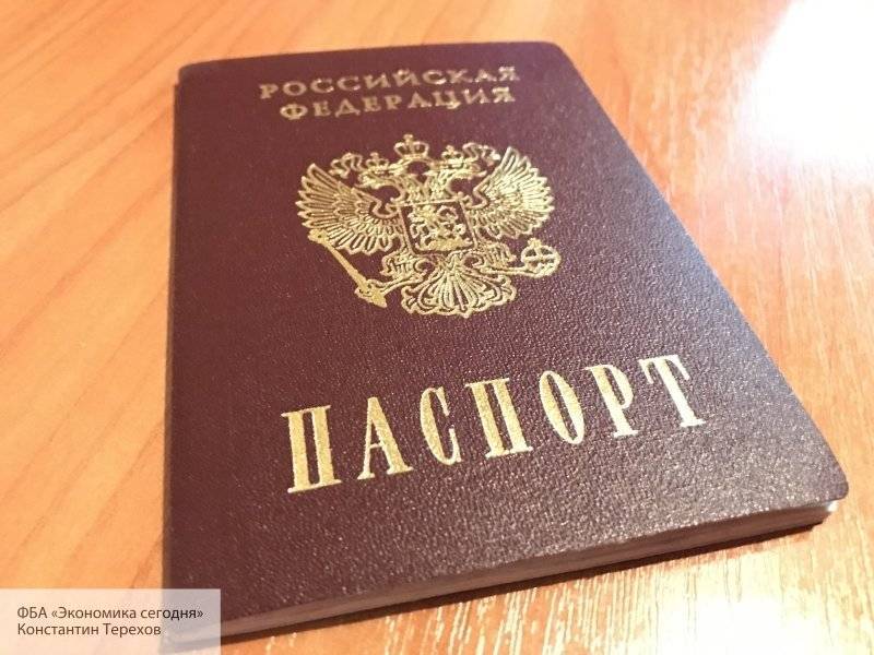 Дмитрий Медведев - Максим Акимов - Ольга Перепелицына - Принудительной кампании по обмену бумажных паспортов на электронные в России не будет - politros.com - Россия