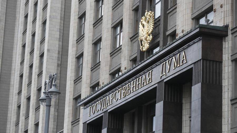 Владимир Зеленский - Владимир Путин - Руслан Бальбек - Кирилл Вышинский - Сергей Шефир - В Госдуме ответили на заявление Зеленского об условиях диалога с Россией - iz.ru - Россия - Украина