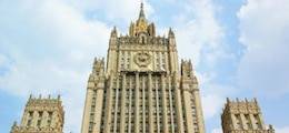 Дональд Трамп - Владимир Путин - МИД России советует не ждать улучшения отношений с США - finanz.ru - Москва - Россия - США - Вашингтон - Мальдивы - Либерия