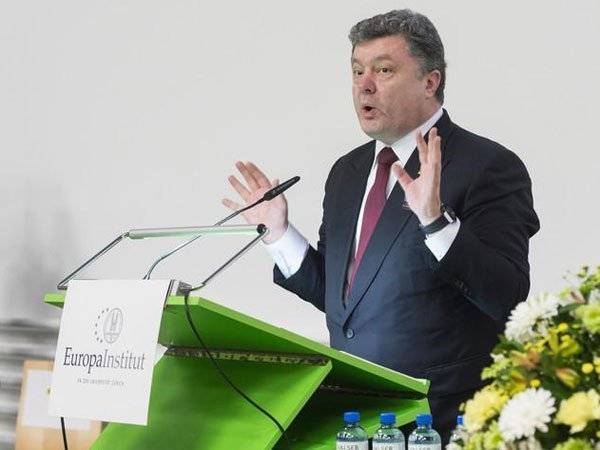 Петр Порошенко - Порошенко не смог попасть в зал заседаний Европарламента - polit.ru - Украина