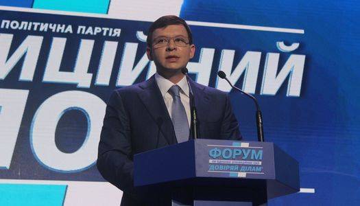 Александр Вилкул - Евгений Мураев - Вадим Новинский - Оппозиционный блок предложил отменить закон о декоммунизации - newformat.info - Украина