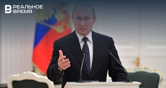 Владимир Путин - Путин подписал поправки в бюджет на 2019 год - realnoevremya.ru - Россия