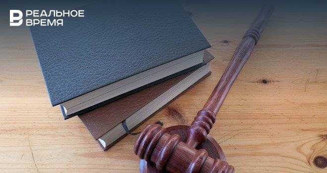 Суд взыскал более 1 млн рублей незаконных доходов с экс-начальника тыла института МВД в Уфе - realnoevremya.ru - Россия - Башкирия - Уфа