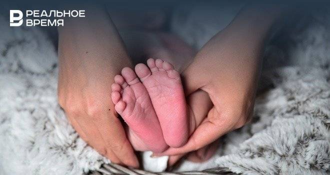 В ЗАГСе назвали самые популярные и редкие имена у новорожденных в Казани - realnoevremya.ru - Россия - респ. Татарстан - Казань - Татарстан
