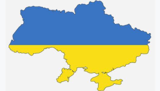 Київ відреагував на указ Путіна щодо «паспортизації» жителів Донбасу - newformat.info - ДНР - Росія - місто Москва