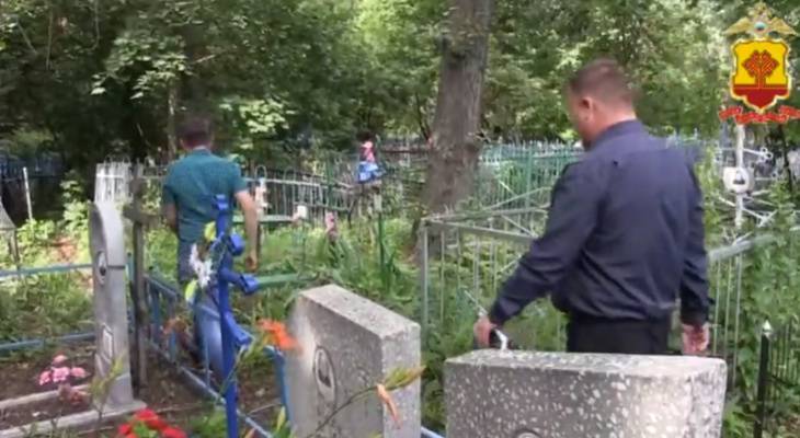 В Канаше раскрыли пропажу ограды на кладбище - pg21.ru - респ. Чувашия