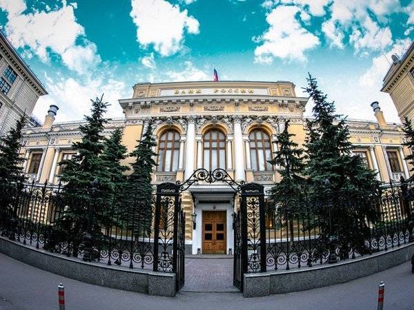 ЦБ отозвал лицензию у банка «Жилкредит» - polit.ru - Москва - Россия - Санкт-Петербург