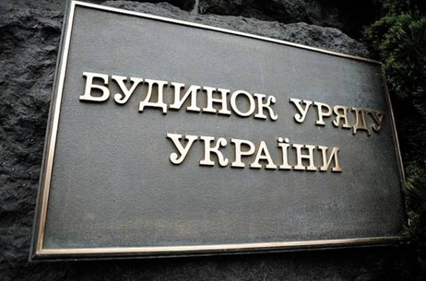 Владимир Зеленский - Андрей Герус - Кабмин ввел спецпошлины на импорт из РФ дизтоплива и сжиженного газа - abcnews.com.ua - Белоруссия - Польша - Литва