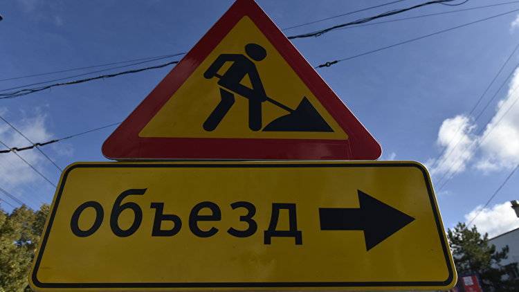 На трассе Бахчисарай-Ялта ограничат движение - crimea.ria.ru - Крым - Симферополь - Севастополь