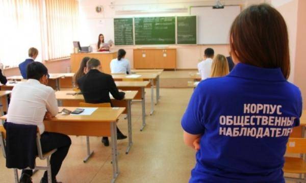 Общественные наблюдатели Бурятии поделились своими впечатлениями об участии в ЕГЭ - infpol.ru - Россия - респ.Бурятия