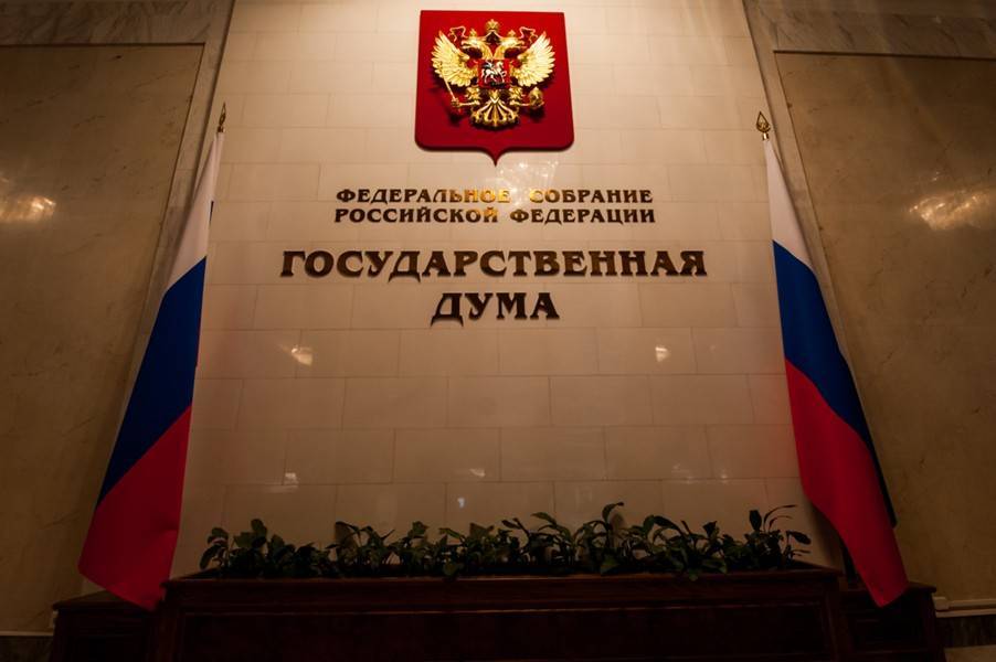 Владимир Путин - Госдума приняла закон о шпионских устройствах - m24.ru - Москва - Россия - Курганская обл.