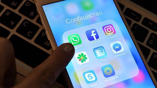 Чак Шумер - В США назвали фотоприложение FaceApp угрозой нацбезопасности — Информационное Агентство "365 дней" - 365news.biz - Москва - Россия - США