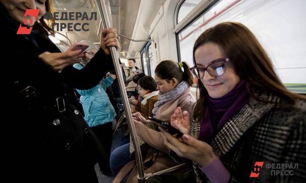 Максим Акимов - Андрей Турчак - Евгений Поторочин - Персональными данными россиян будут пользоваться без их согласия | Москва | ФедералПресс - fedpress.ru - Москва - Россия