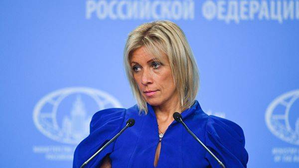 Захарова: США перебрасывают в Сирию наемников - eadaily.com - США - Сирия - Вашингтон - Ирак