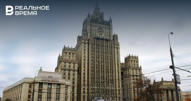 МИД РФ выразил протест американскому дипломату из-за скандала с визами для учителей - realnoevremya.ru - Москва - Россия - США - Вашингтон - Нью-Йорк