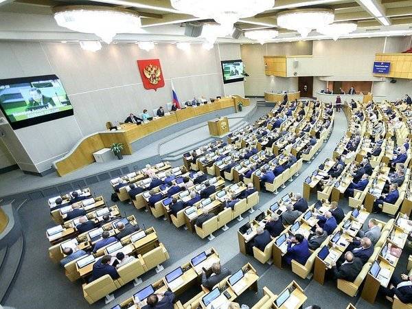 Дмитрий Медведев - Госдума одобрила снижение ставки НДС до 10% для овощей и фруктов - polit.ru - Россия