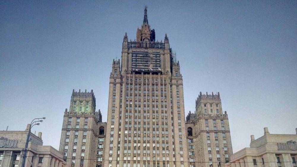 Дмитрий Песков - Александр Панкин - МИД РФ назвал «выстрелом в ногу» возможные санкции США против российского госдолга - riafan.ru - Москва - Россия - США - Вашингтон