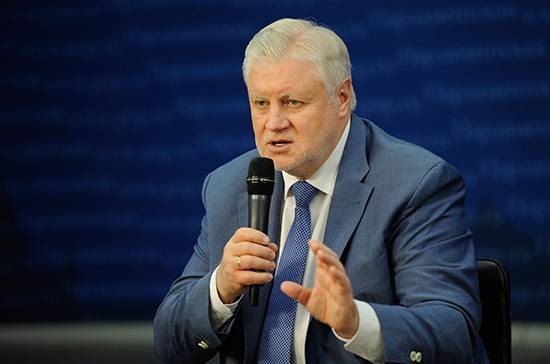 Вячеслав Володин - Сергей Миронов - Миронов прокомментировал предложения Володина по изменениям в Конституции - pnp.ru - Россия