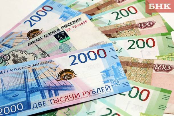 Виктор Бобыря - Супруги из Сосногорска отдали «персональным специалистам» на бирже почти 3 млн рублей - bnkomi.ru - респ. Коми - Сосногорск