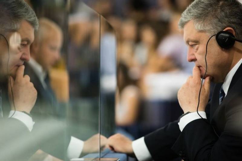 Петр Порошенко - Порошенко не пустили на заседание Европарламента - topcor.ru - США - Украина