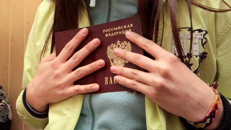 Максим Акимов - Андрей Турчак - Персональные данные россиян разрешат использовать без их ведома - bloknot.ru - Россия