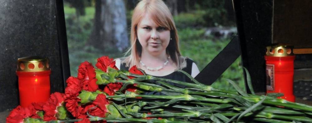 Екатерина Гандзюк - Владислав Мангер - Алексей Левин - Две жены, сын и дочь Мангера перечисляли деньги за границу подозреваемому в организации убийства Гандзюк — СБУ - elise.com.ua - Украина - Херсон
