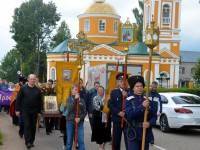 Николай Чудотворец - В день памяти святых Царственных Страстотерпцев в городе Бологое прошёл крестный ход - ТИА - tvernews.ru - Бологое