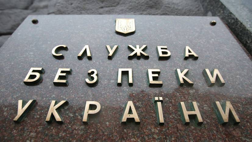 В СБУ оценили изменённую карту Украины в венгерской газете — РТ на русском - russian.rt.com - Украина - Румыния - Закарпатская обл.