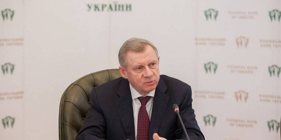 Яков Смолий - НБУ улучшил прогноз роста экономики Украины - ru.slovoidilo.ua - Украина