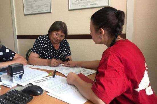 Клиенты Росгосстраха получили свыше 162 млн рублей - pnp.ru - Иркутская обл. - Тулун - Нижнеудинск