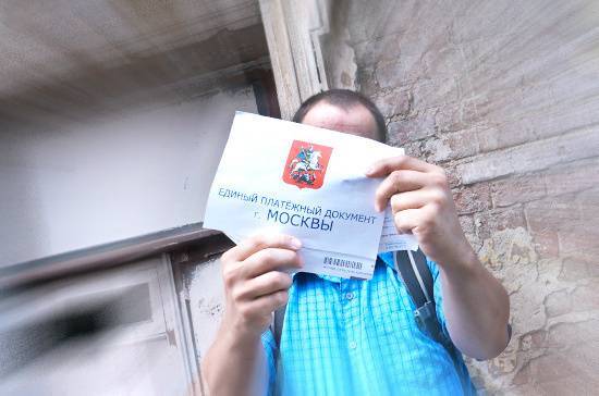 Вячеслав Володин - Коллекторы не смогут выбивать долги по ЖКХ - pnp.ru