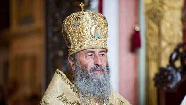 Владимир Зеленский - святой Кирилл - Глава УПЦ Онуфрий написал патриарху Кириллу письмо с просьбой о помощи в обмене пленными - elise.com.ua - Украина - Русь