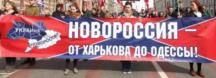 Владимир Путин - Олег Бондаренко - Путин открывает дорогу для возрождения Новороссии - politnavigator.net - Москва - Россия - Украина - Киев - обл. Донецкая - Луганская обл. - ДНР - Минск - ЛНР - Донбасс