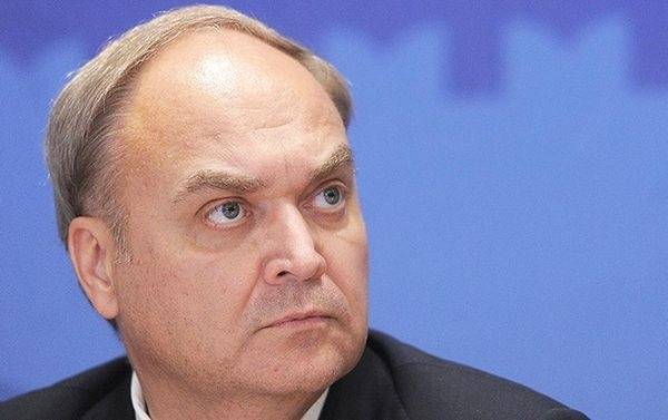 Мария Захарова - Антонов рассказал о развязанной США «визовой войне» - eadaily.com - Москва - Россия - США - New York
