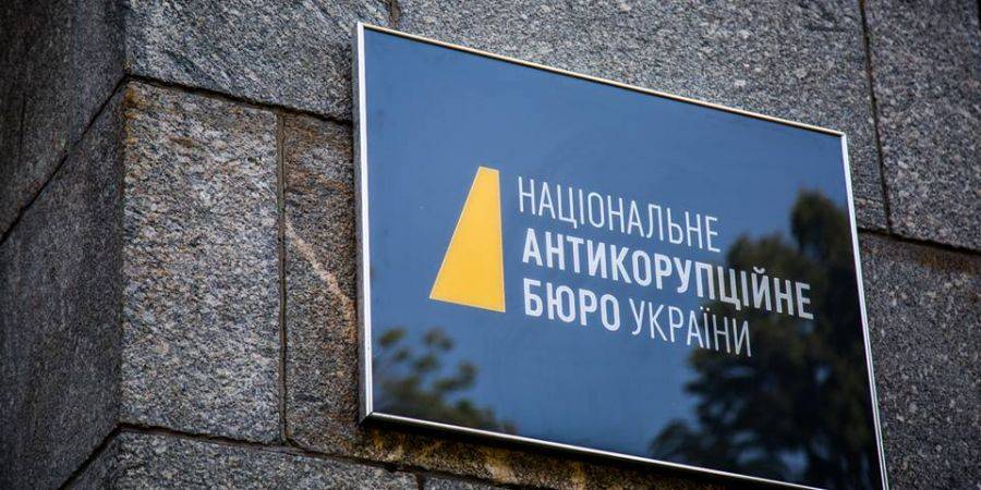 Петр Порошенко - Олег Гладковский - Игорь Гладковский - Один из фигурантов хищений в Укроборонпроме «случайно» оказался за границей в день допроса - news-front.info - Украина