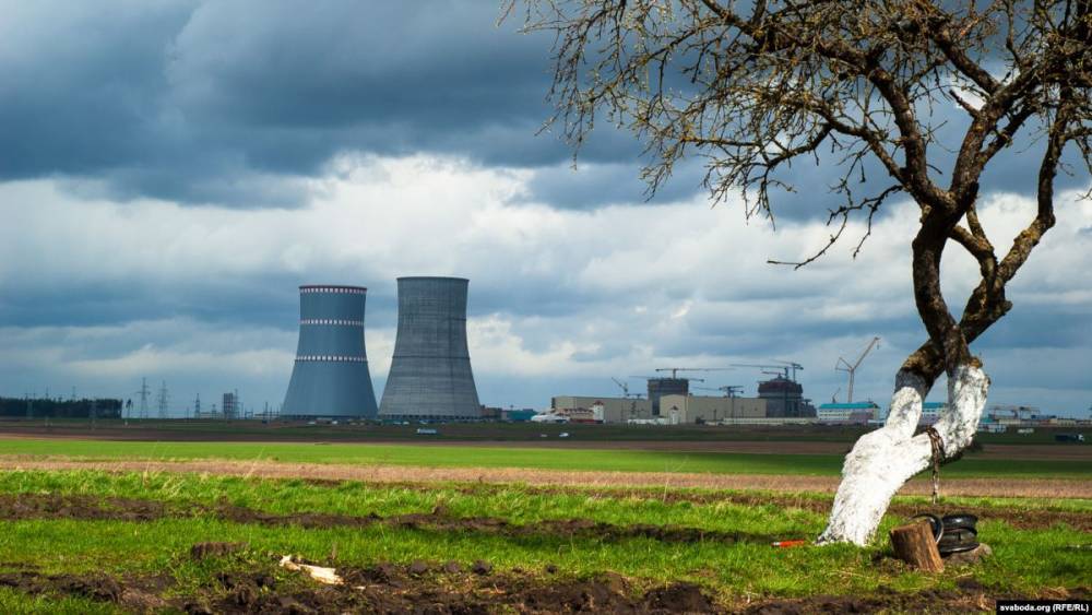 Три из четырёх энергоблоков Калининской АЭС отключены от сети - svoboda.org - Тверская обл. - Удомля
