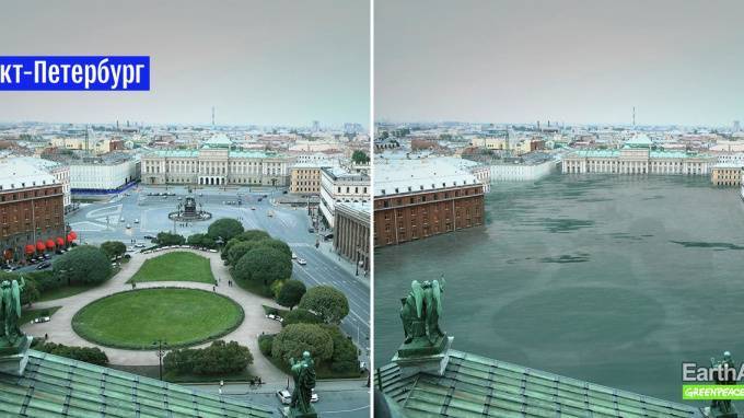 Greenpeace через FaceApp состарил Петербург, Байкал и ледники Арктики - piter.tv - Санкт-Петербург - Экология