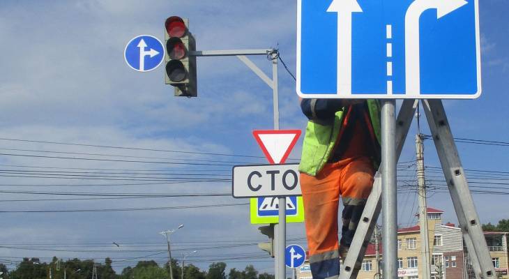 В Чебоксарах появятся новые знаки и ограничения на дорогах - pg21.ru - респ. Чувашия - Чебоксары