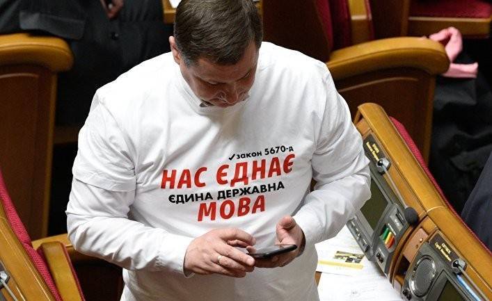 Еспресо: борьба с украинским языком только начинается - geo-politica.info - Россия - Украина - Донецк - Одесса - Харьков