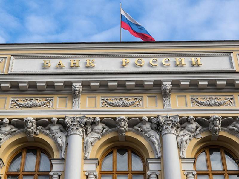 Анатолий Аксаков - Госдуме предложили упростить организациям регистрацию документов в ЦБ - news.ru - Россия
