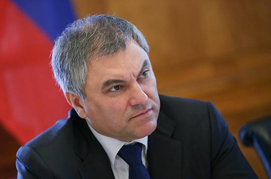 Вячеслав Володин - Володин: законодательная поддержка повысит конкурентоспособность отечественных виноделов - pnp.ru - Россия - Крым - Краснодарский край - респ. Дагестан - Ростовская обл. - Ставрополье