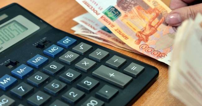 Размер предельного возмещения по банковским вкладам повысят до 10 млн руб. — Новости экономики, Новости России - eadaily.com - Россия - США - Австралия - Франция - Япония - Мексика - Индия - Индонезия