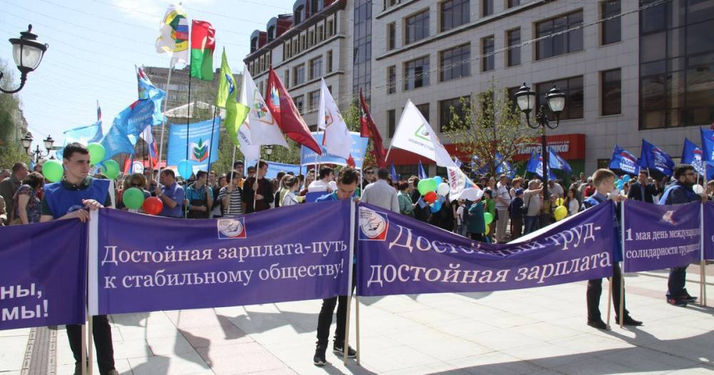 Данные Росстата снова возмущают россиян - readovka.ru - Россия