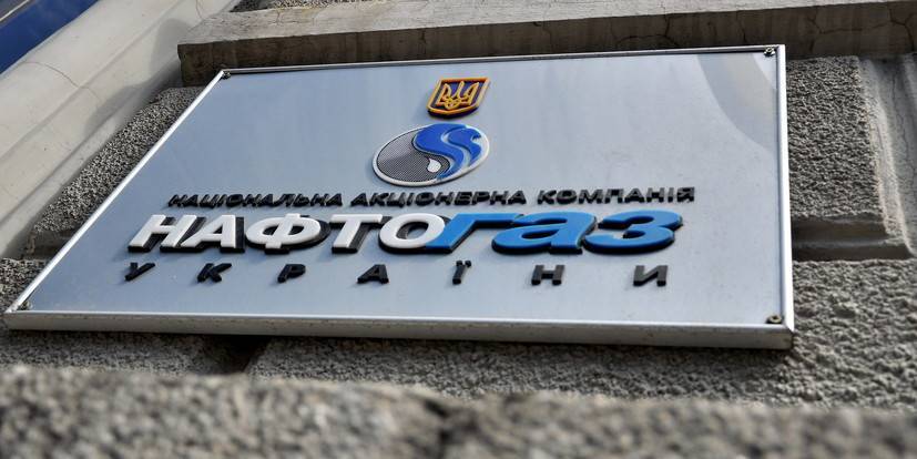 Газпром снова проиграл Нафтогазу - ruposters.ru - Украина - Киев - Лондон - Голландия - Люксембург - Амстердам